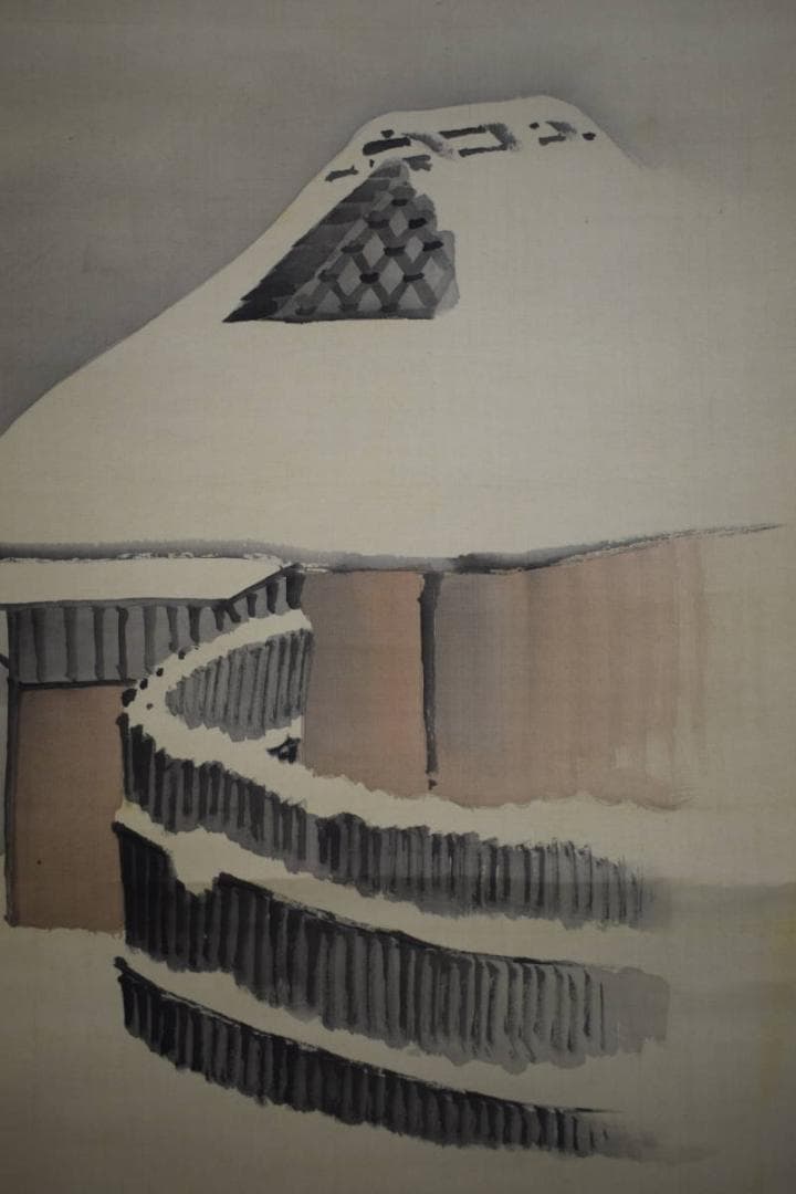 真作/武部白鳳/雪中家図/武部本一郎の父/鳳の桐観箱付/布袋屋掛軸HJ-857