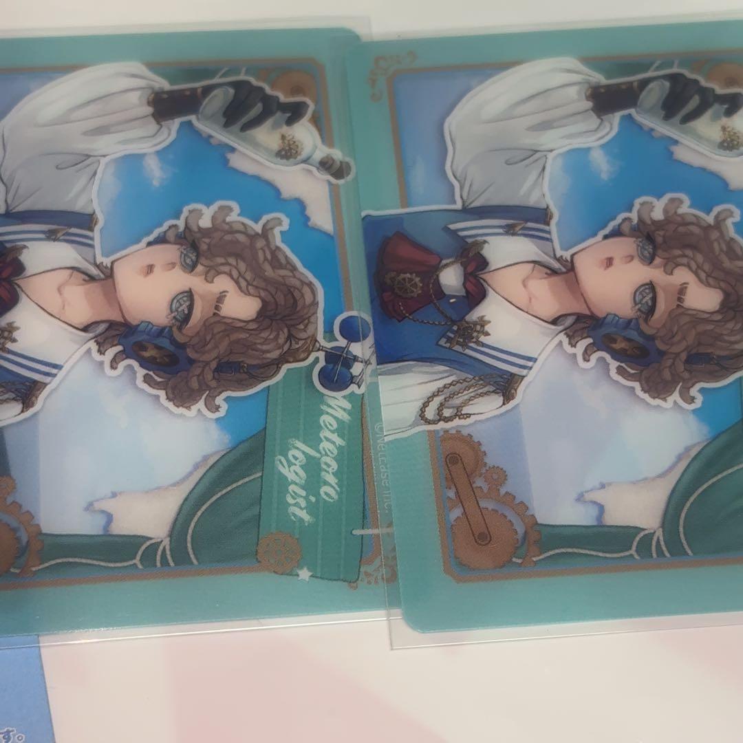 第五人格 タワーコラボ 東京タワー クリアカード 気象学者 ノーマル レアホロ