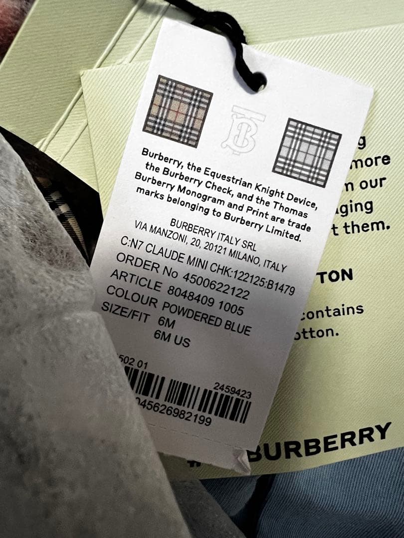 ※箱入りセット　出産祝いにBurberry パウダーブルー 6M セット