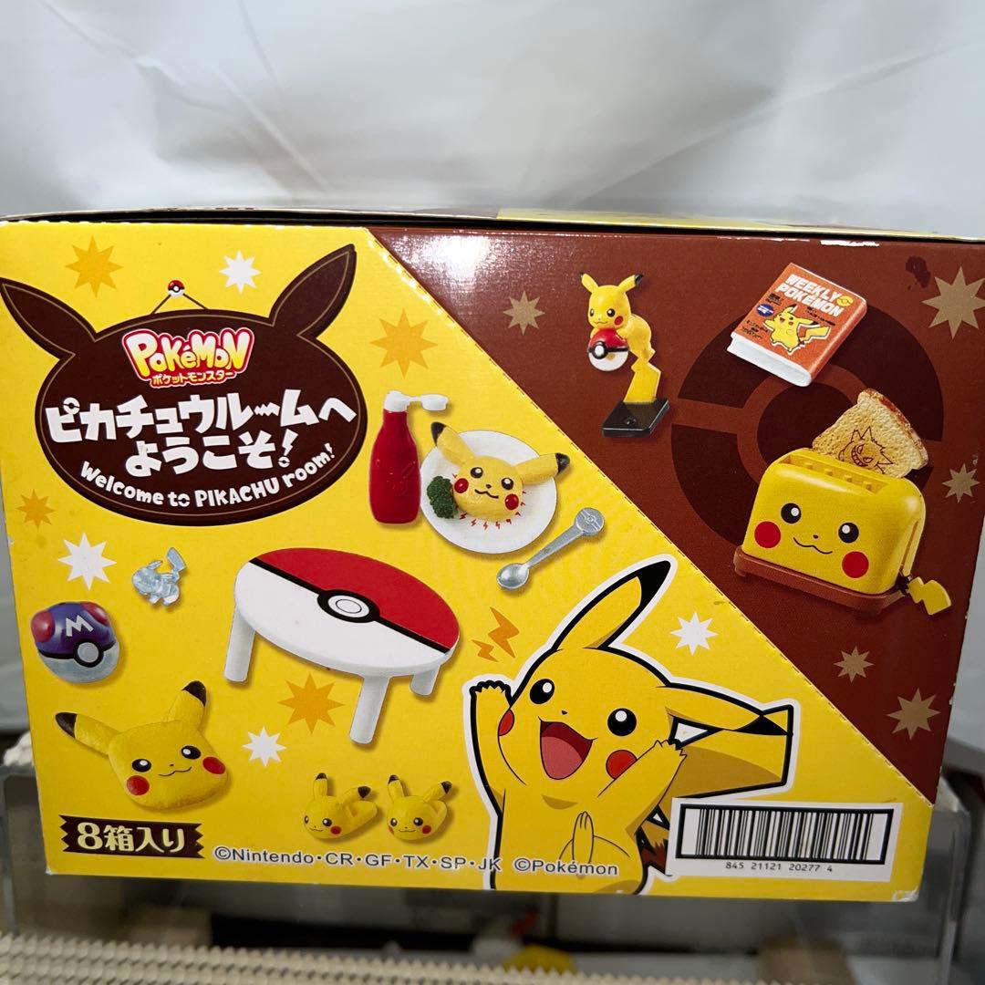 【未開封】リーメント ピカチュウルームへようこそ フルコンプ ポケモン