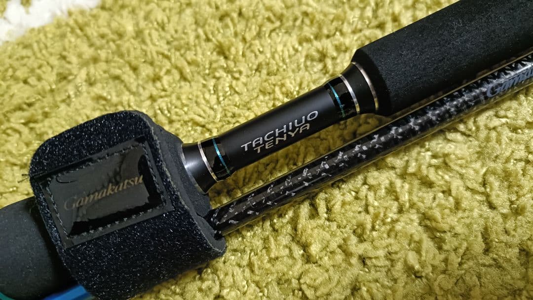 【未使用品】がまかつ Deck Stage MH175 タチウオテンヤ専用ロッド