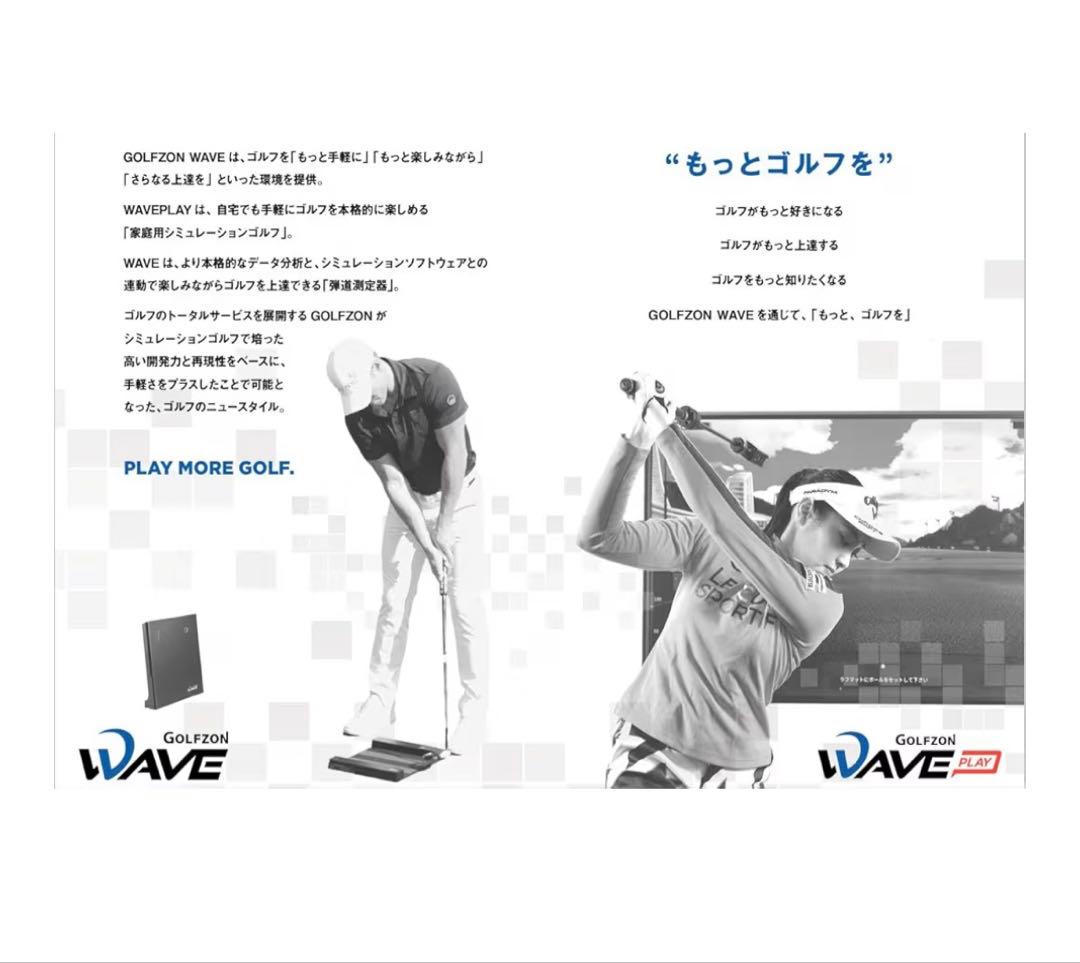 【新品未開封】ゴルフゾン ウェーブ GOLFZON WAVE 弾道測定器