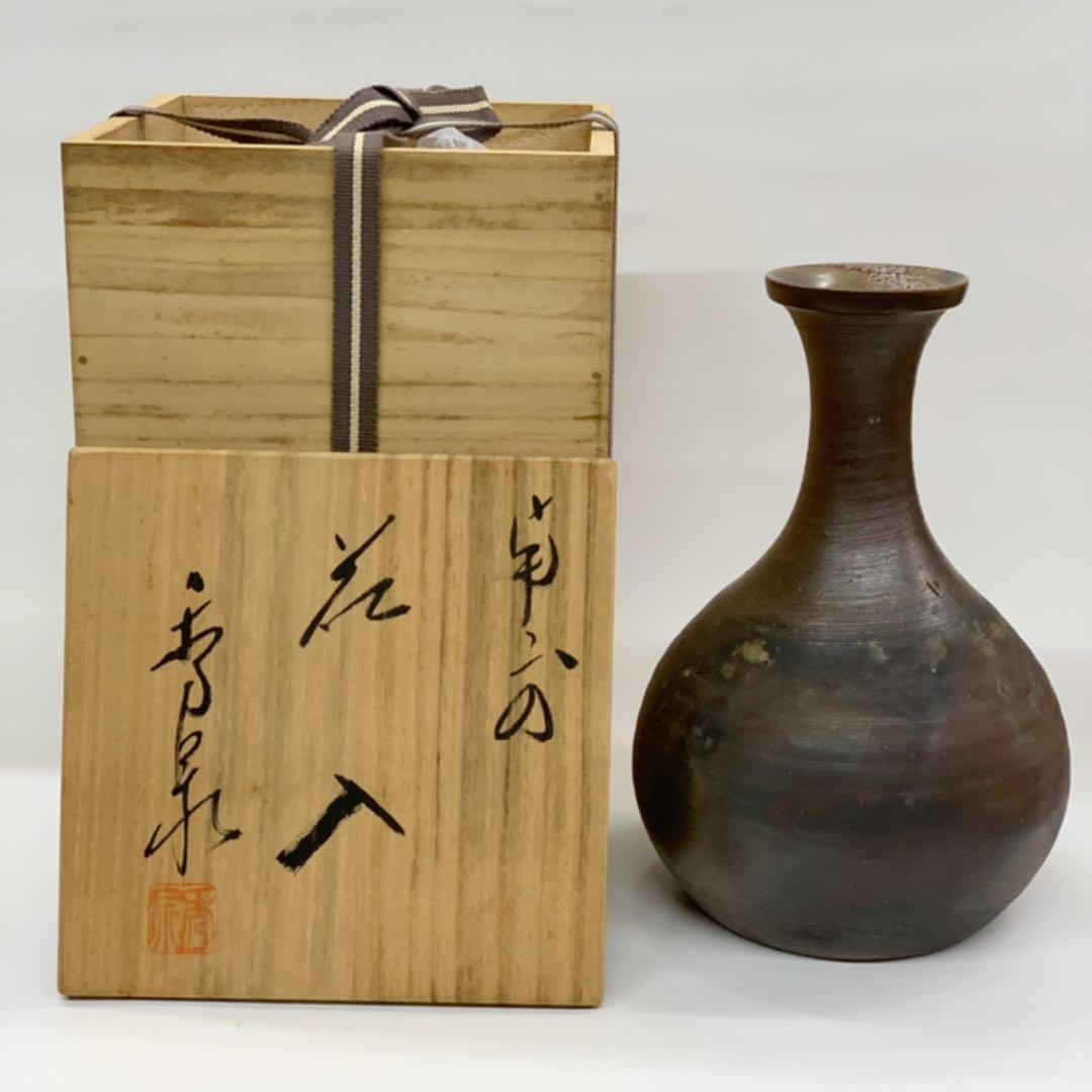 【花入3】備前3    柴岡秀泉　　高さ22㎝