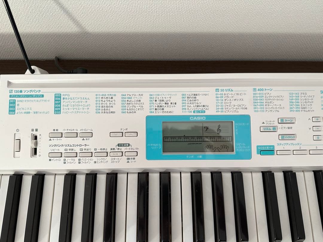 カシオ　光ナビゲーションキーボード