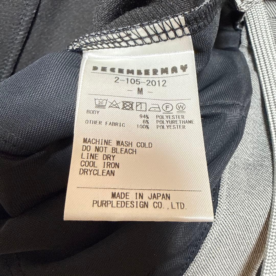 DECEMBER MAY レディースパンツ M ネイビー/グレー