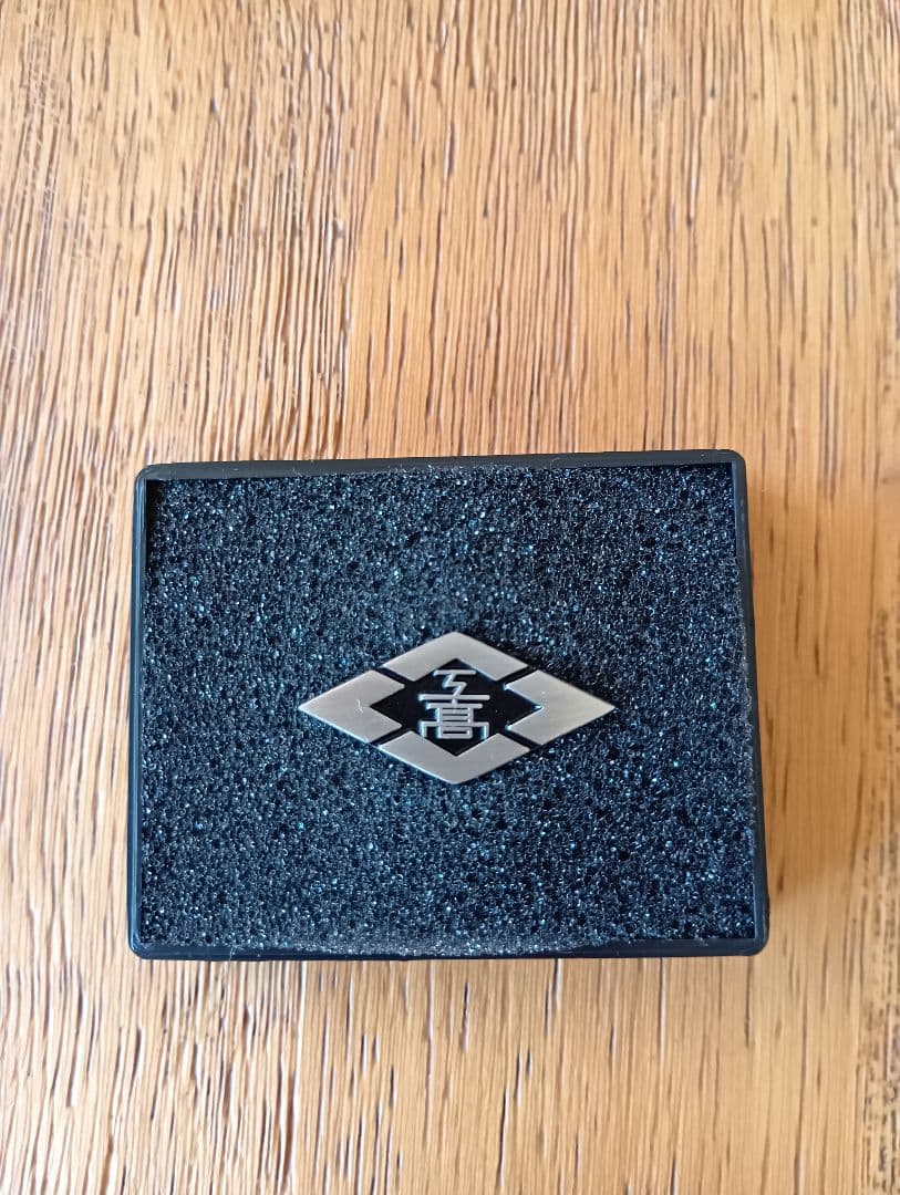 城東工業高校　校章