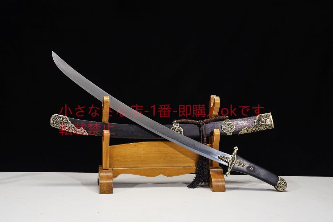 元朗曲げ刀清腰刀百錬模様鋼  古兵器 武具 刀装具 日本刀 模造刀 居合刀