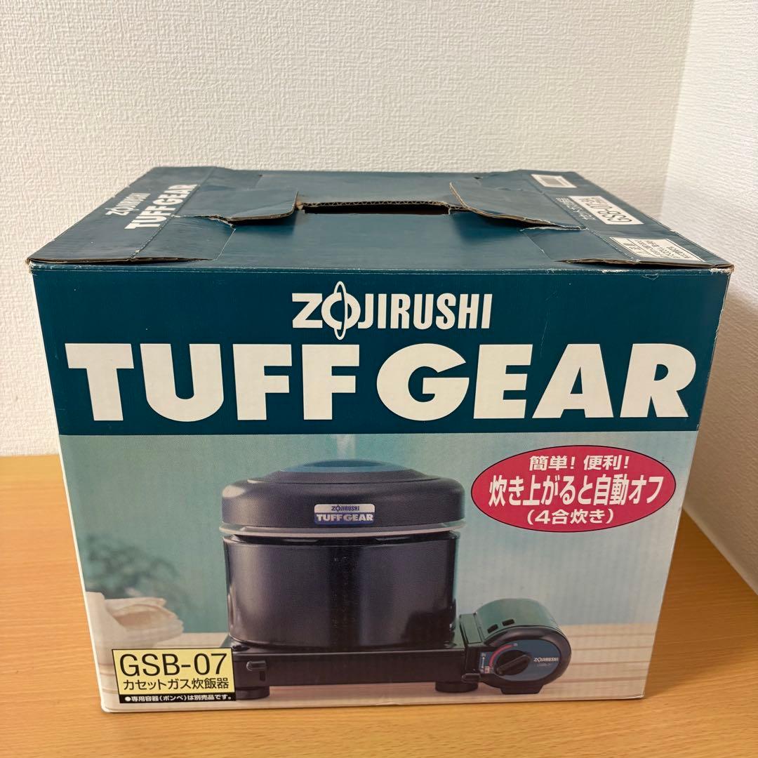 ZOJIRUSHI 象印 カセットガス 炊飯器 GSB-07 未使用品