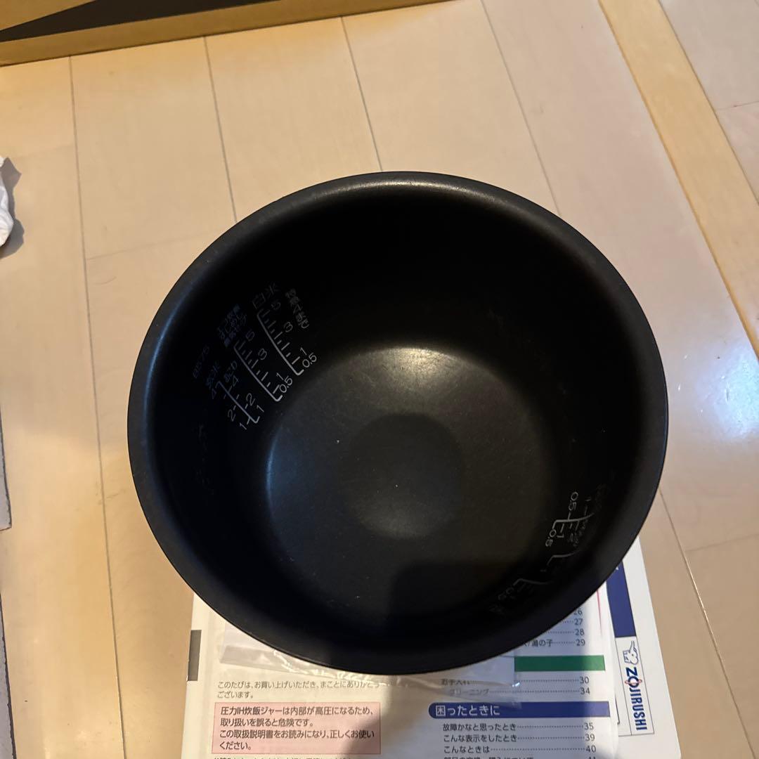 象印 圧力炊飯器 NW-KA10 ブラック 中古