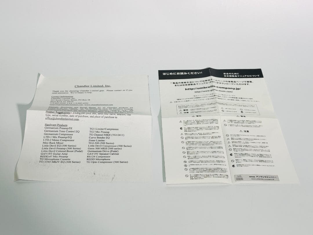 CHANDLER LIMITED チャンドラーリミテッド / TG2-500