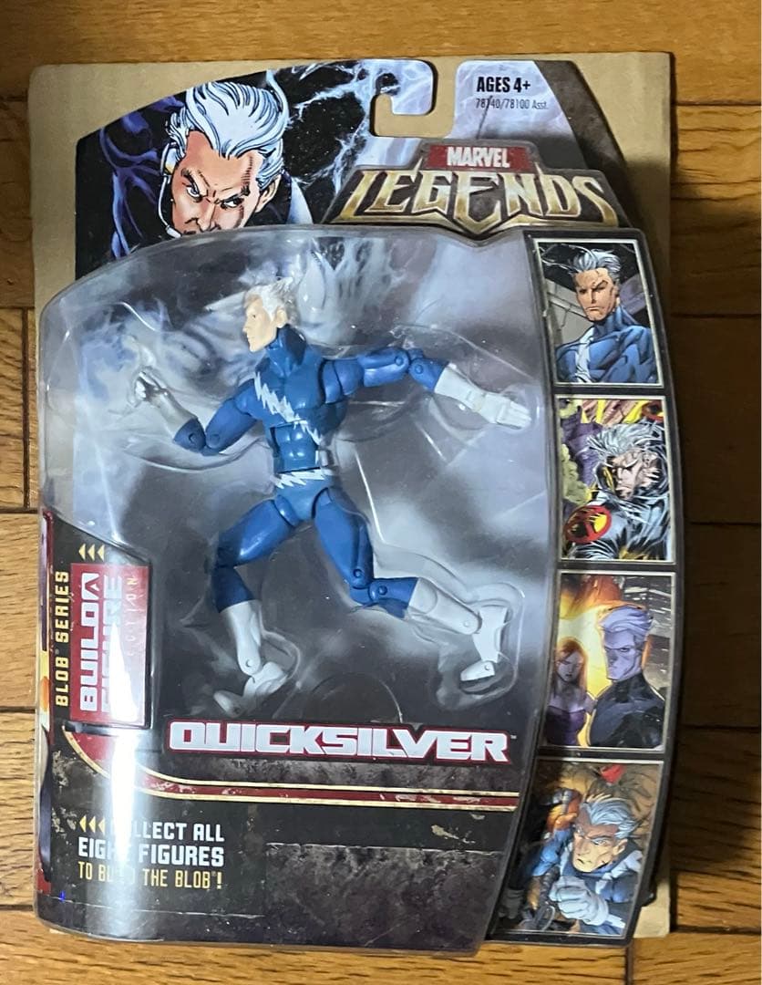 マーベルレジェンド クイックシルバー BLOBシリーズ