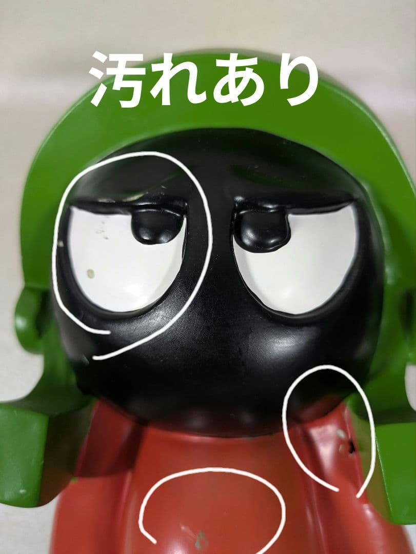 .マービンザマーシャン