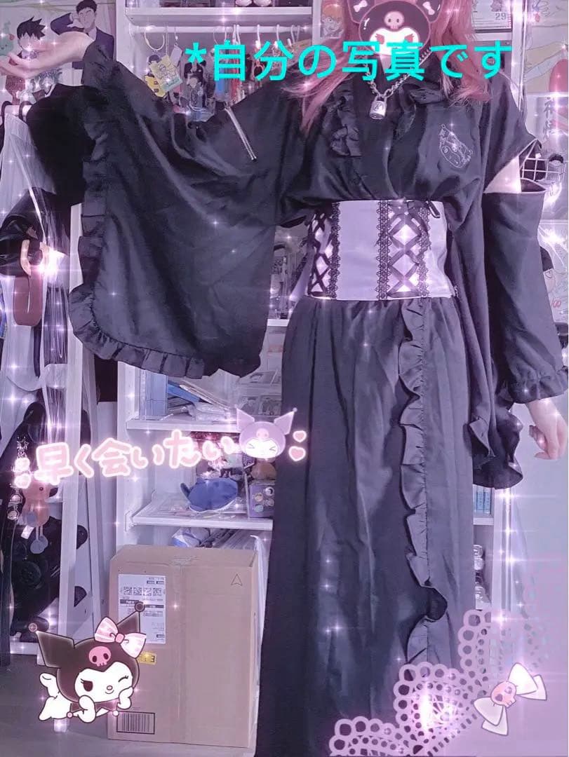 クロミkuromi 浴衣セット 超レア！サンリオ浴衣 可愛い　y2k