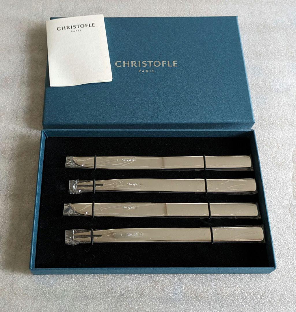 クリストフル　プティクトー　プティフォーク　フォトフレーム　セット