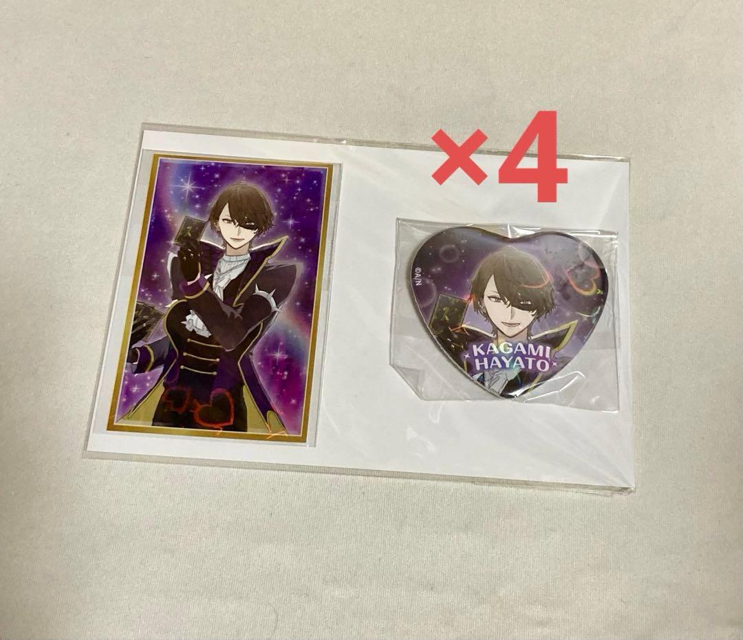 加賀美ハヤト　缶バッジ　チェキ　エイプリルフール　4セット