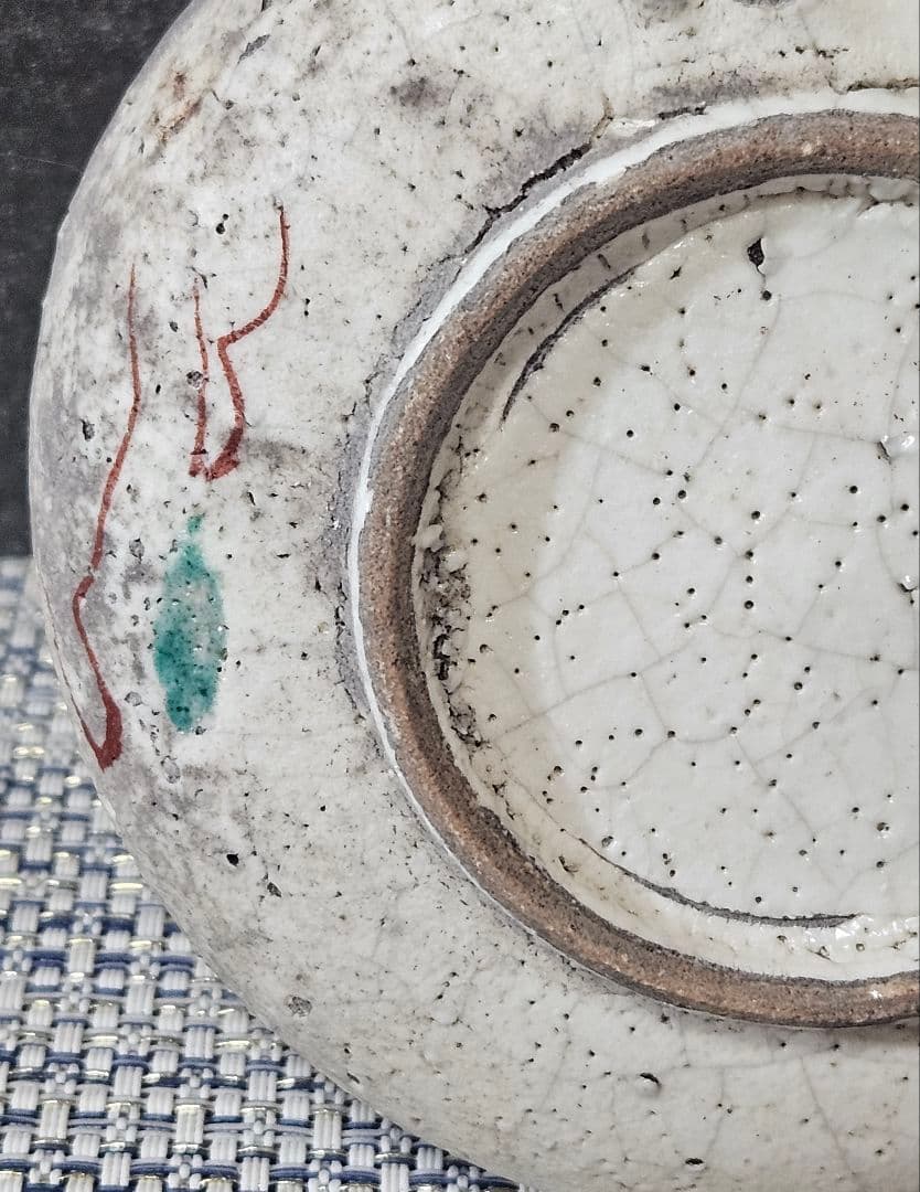 中国古美術　中国古陶磁器　明代　呉須赤絵　青釉　山水図　10.6cm小皿　豆皿