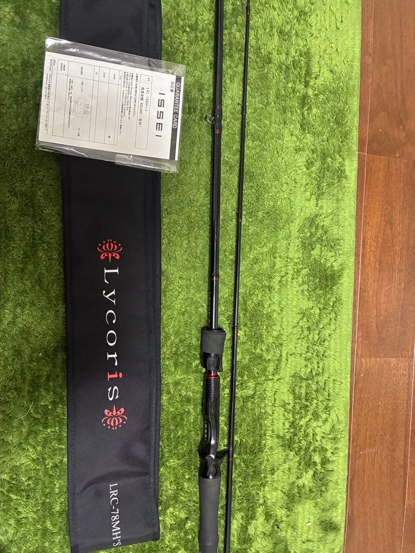 大工さん　　一誠リコリス　Lycoris LRC-78MH＋Sバスロッド