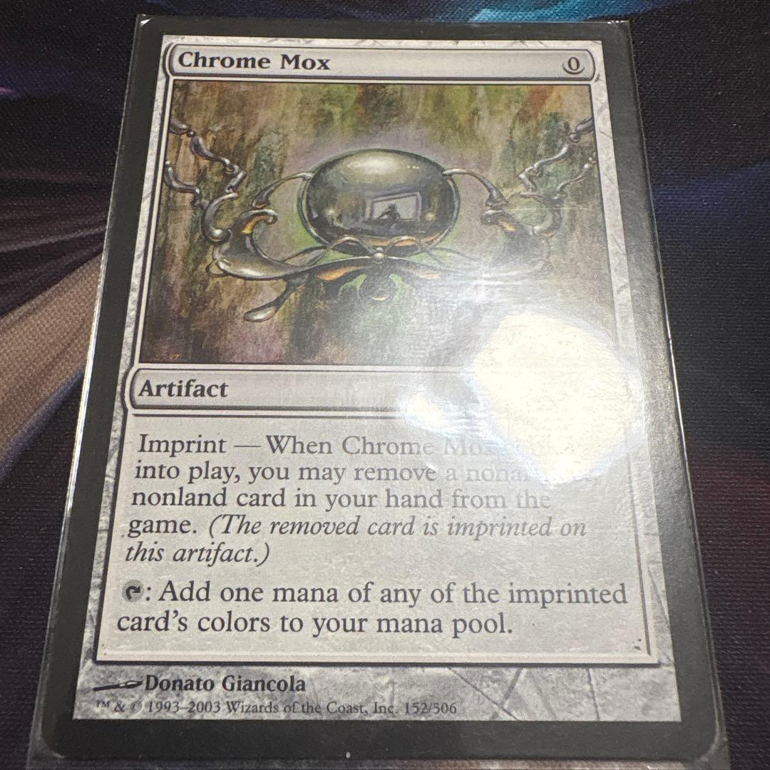 金属モックス Chrome Mox 英語 MTG ミラディン