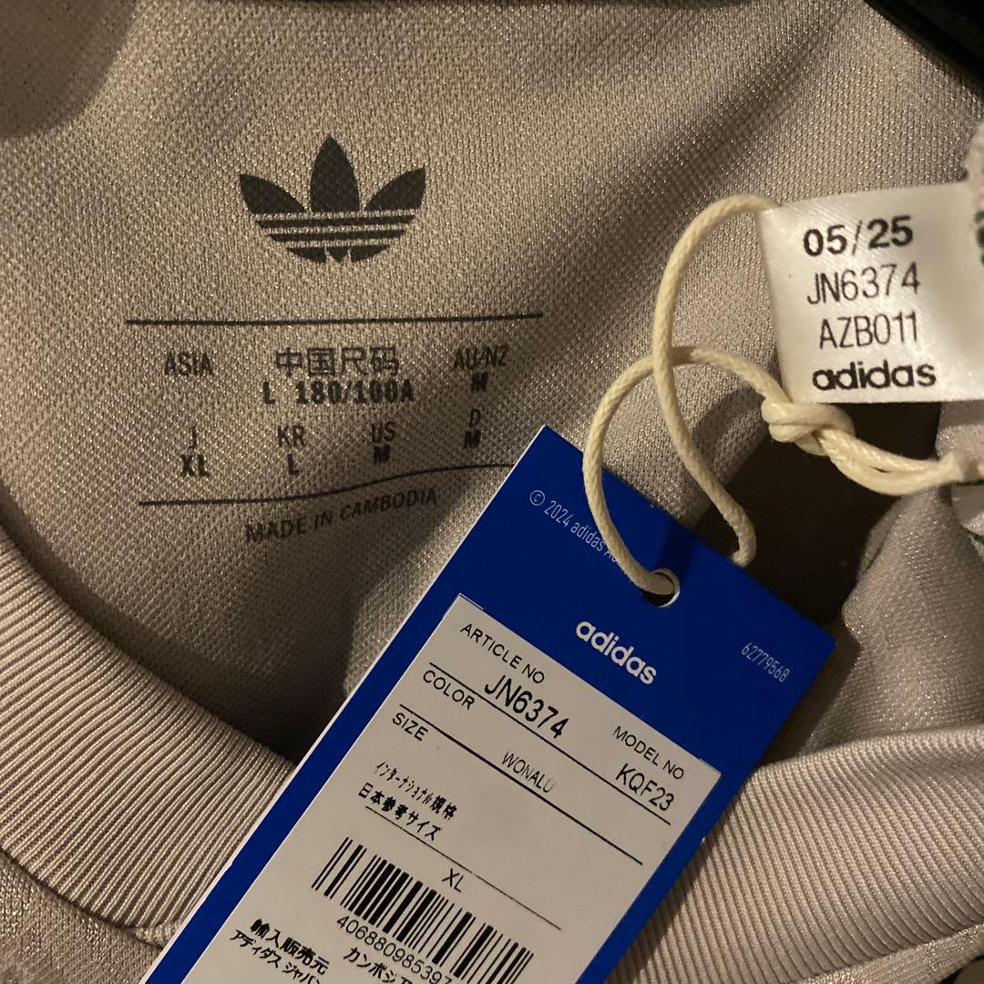 オリーセ　バイエルン・ミュンヘン　 25/26　オクトーバーフェスト　リーグ仕様