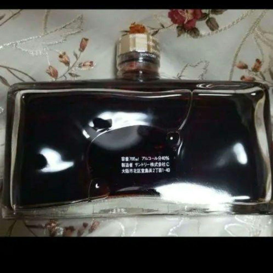 SUNTORY XO クリスマスボトル