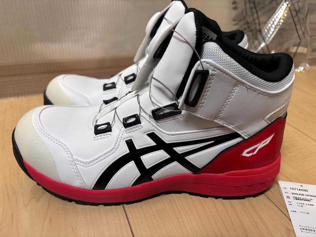 ASICS BOA 安全靴 ホワイト/レッド　CP304