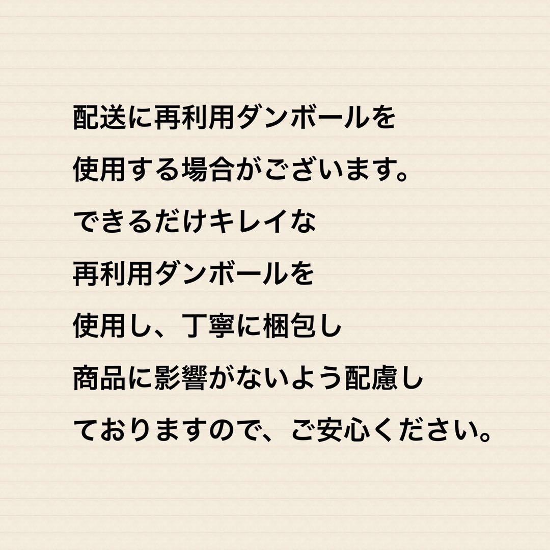 ペットカインド　トライプ＆レッドミート11.34kg