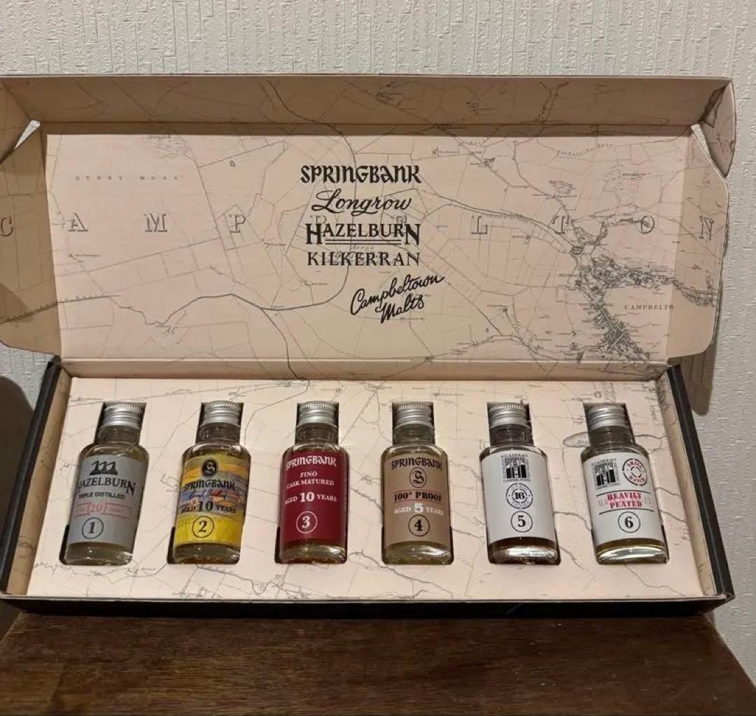 k*o様 スプリングバンク　テイスティングセット