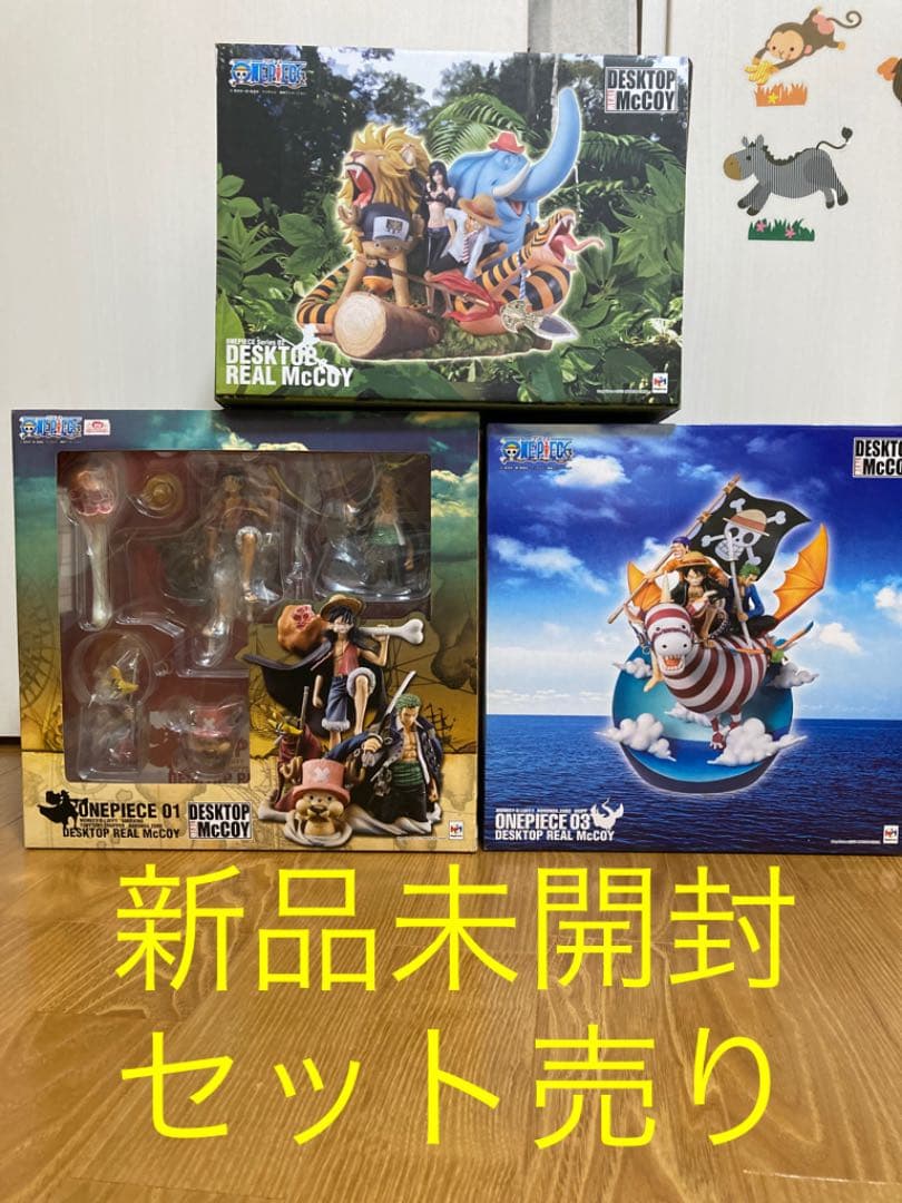 ワンピース　デスクトップ　リアル　マッコイ