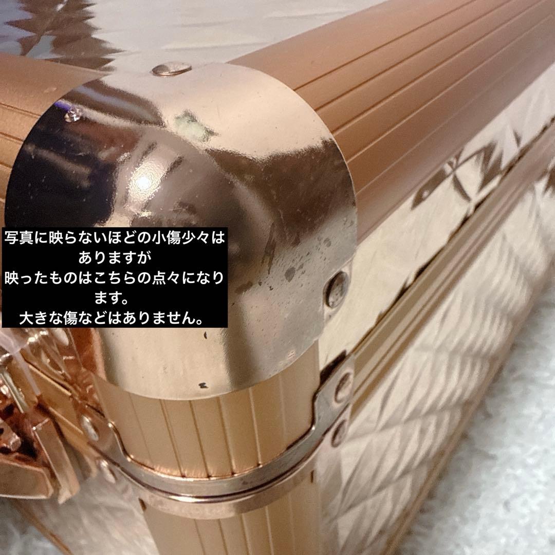 和リン様 定価59,000円】ハリウッドメイクボックス L フランフラン