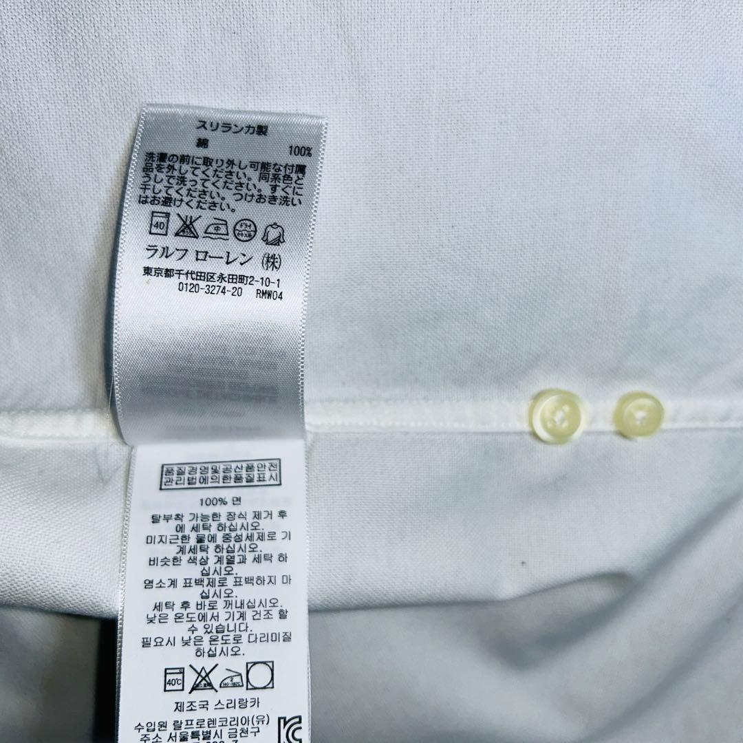 POLO RALPH LAUREN ポロ ラルフローレン モノグラム刺繍シャツ