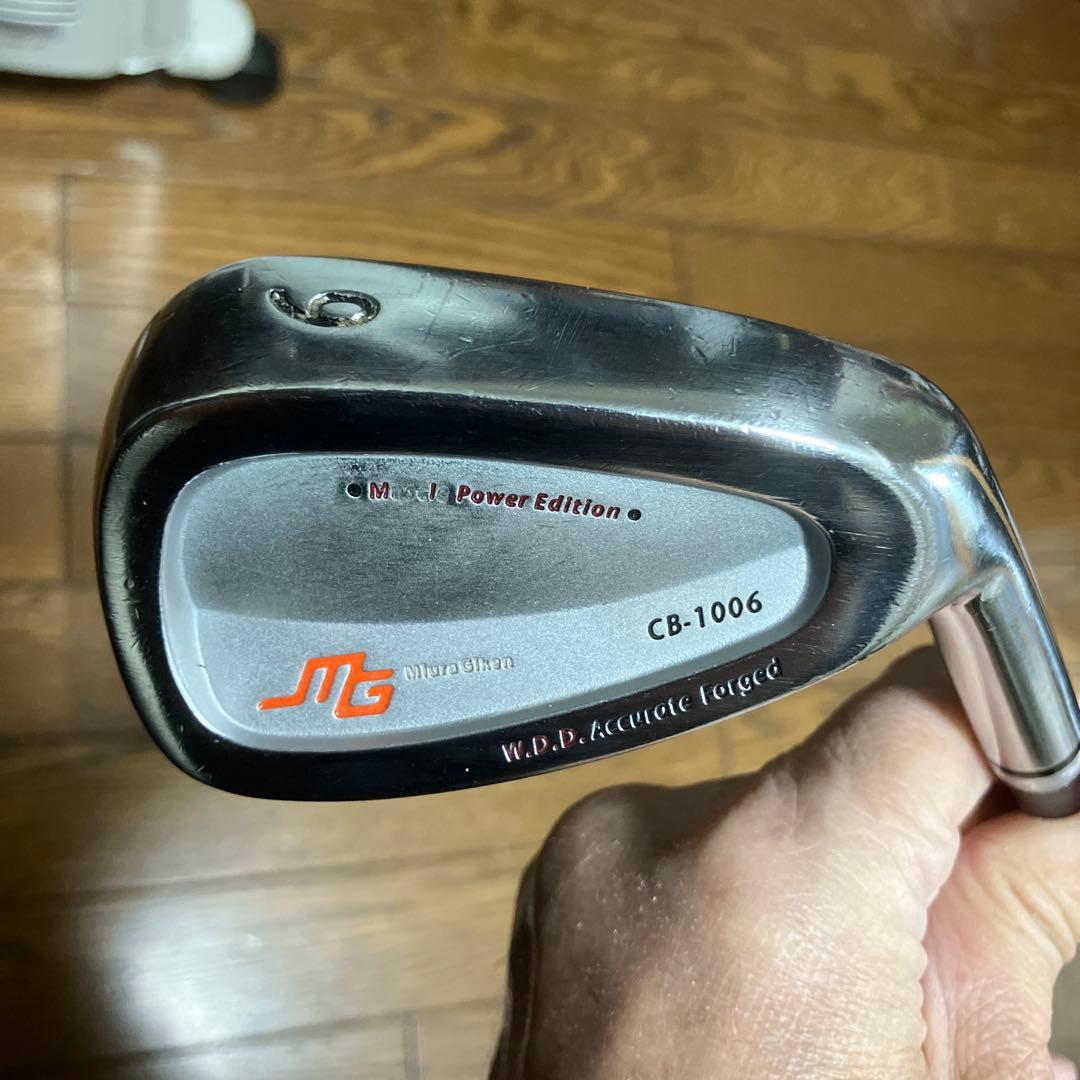 最終値下三浦CB-1006アイアン6番からPW 島田ゴルフNINE(R)超美品