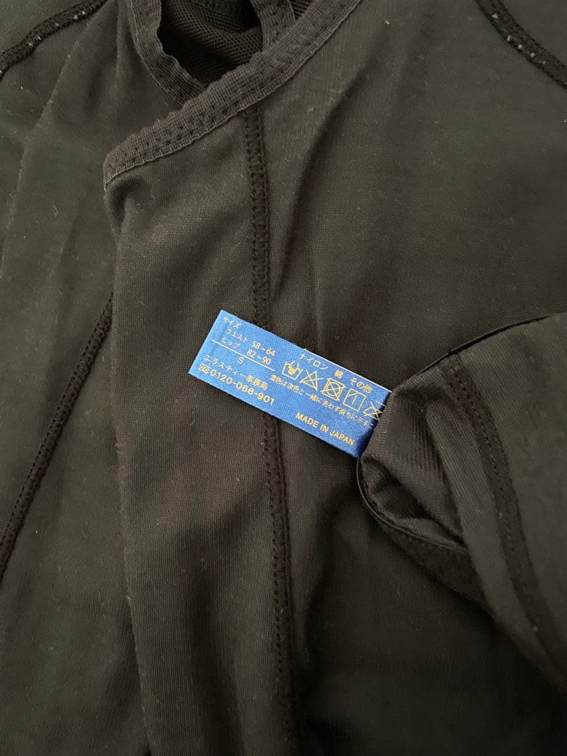 Amulet 着圧レギンスガードルS 2枚組 黒 湘南美容外科SBC 脂肪吸引