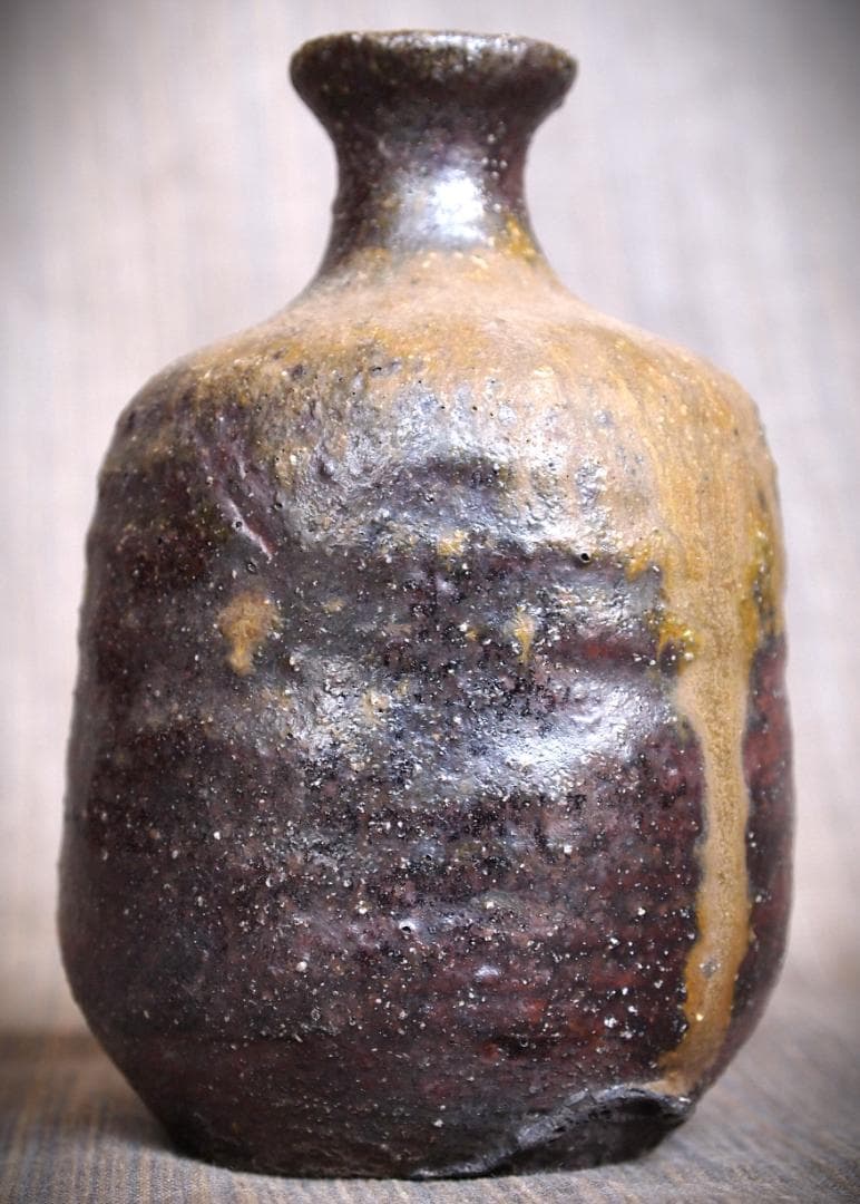 希少作★小山日出男★黒備前《窯変》徳利★黄胡麻