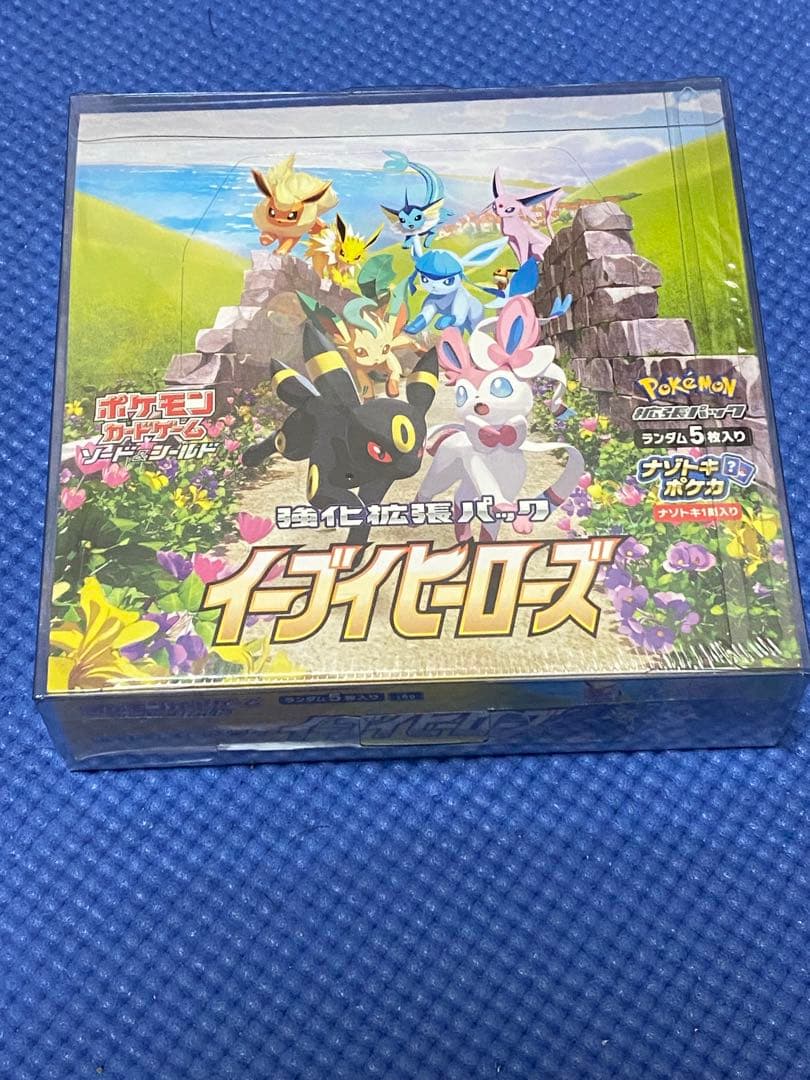 イーブイヒーローズ シュリンク付き　未開封box