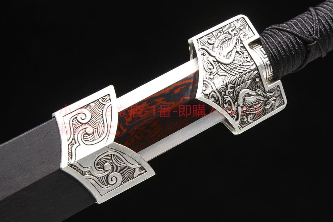 四聖銀漢剣模様鋼 古兵器 武具 刀装具 日本刀 模造刀 居合刀