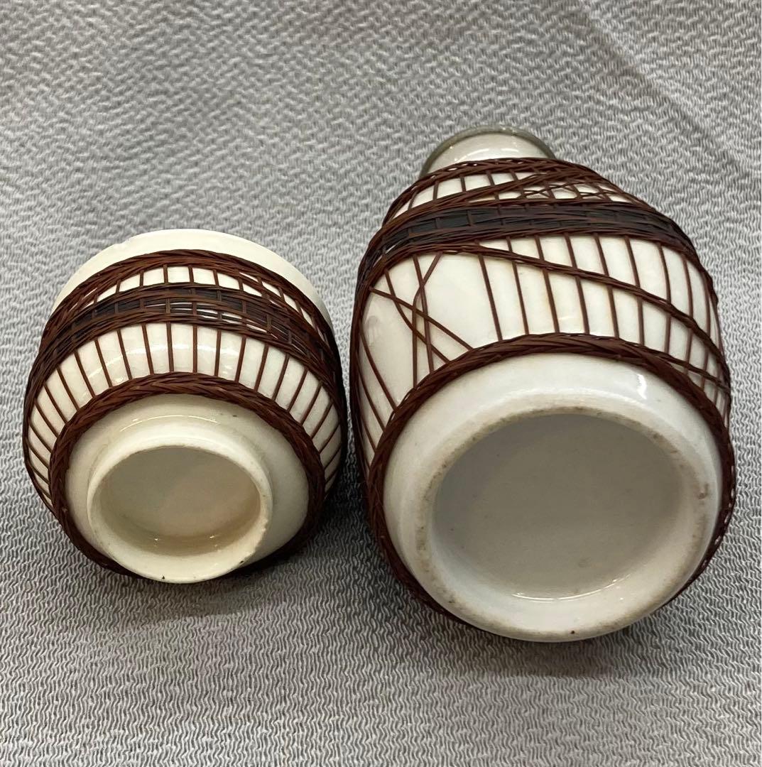 B25s  砥部焼　「淡黄磁竹編飾り付き酒器」銚子　猪口　古砥部　愛山向井　愛媛