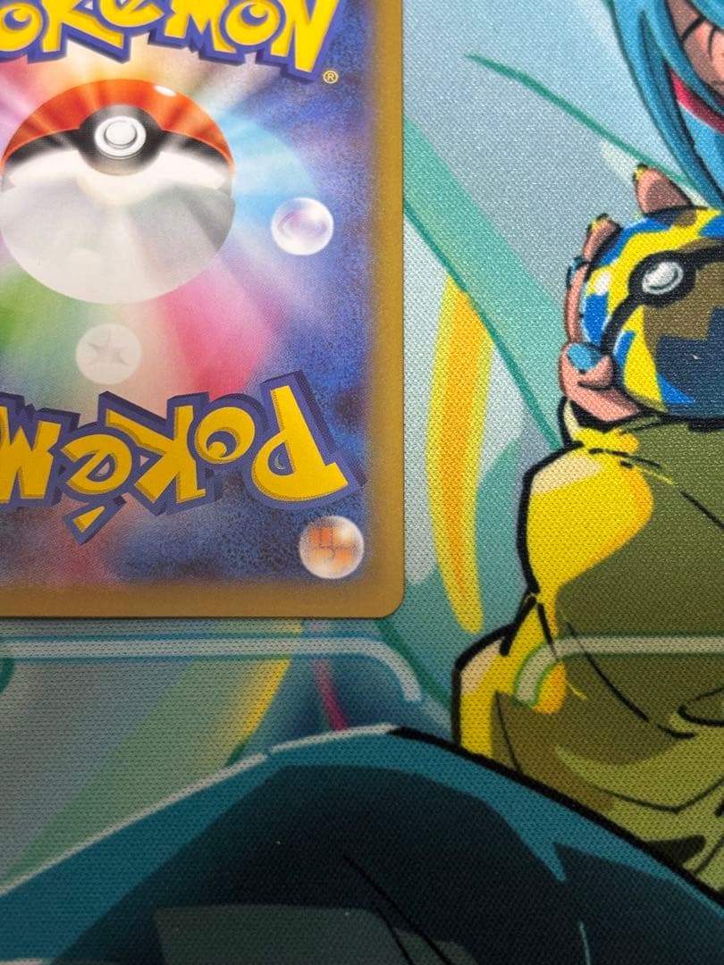 【センタリング良好】メイのはげまし SAR (115/080) ※24時間発送