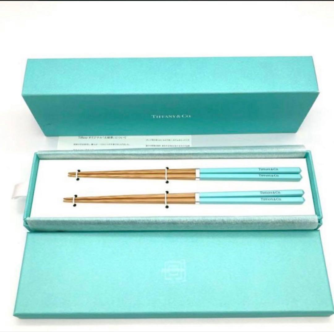 ティファニー　夫婦箸