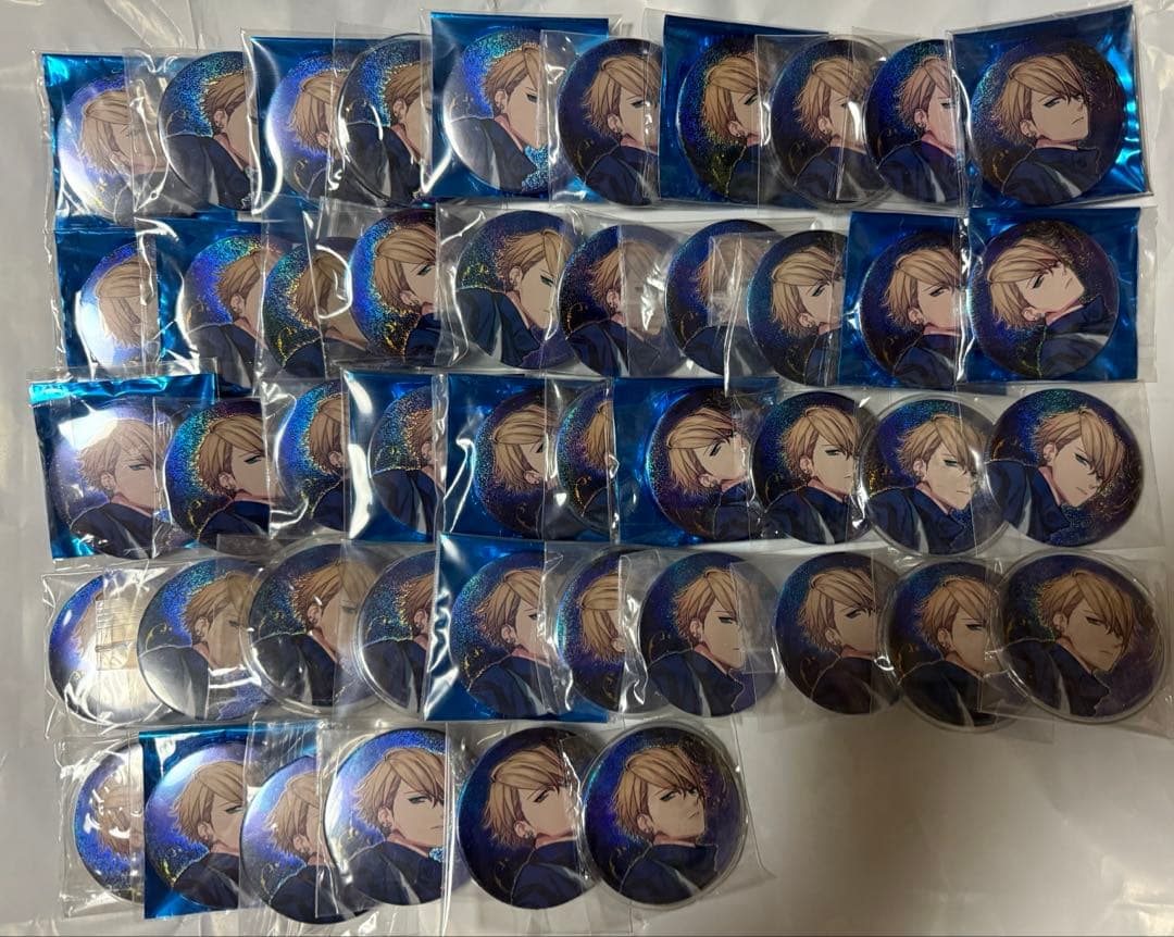 増長和南 Bハロ