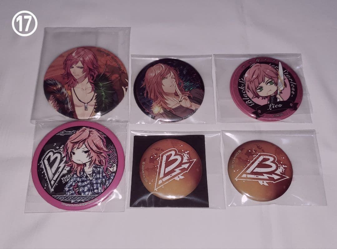 ブラスタ リコ バラ売り可