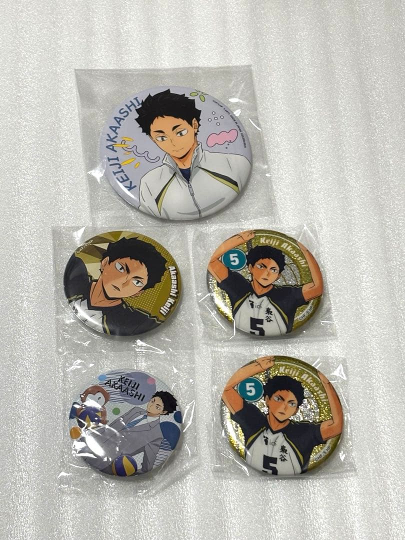 ハイキュー 赤葦 京治 グッズ まとめ売り