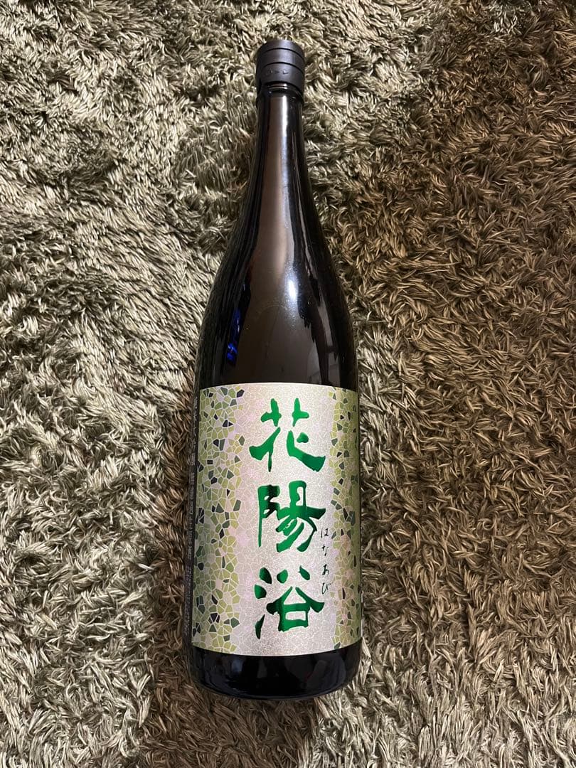 花陽浴　越後五百万石　一升瓶