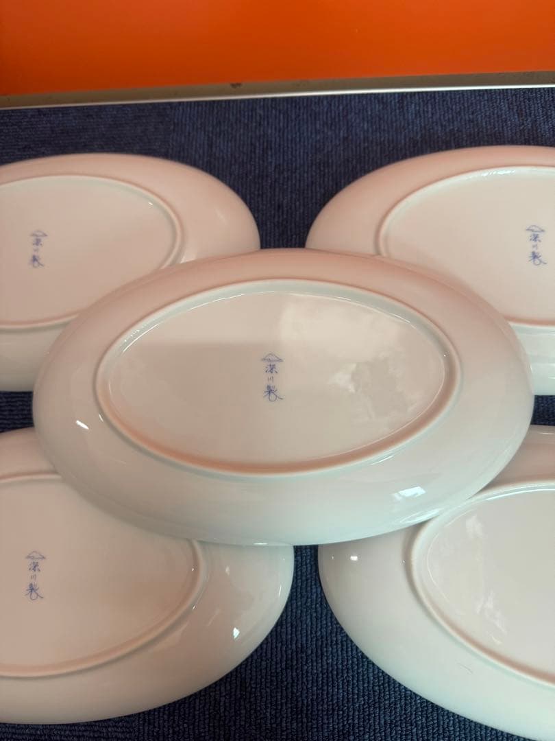 1826 深川製磁　水引草　楕円皿　5客　24cm  未使用