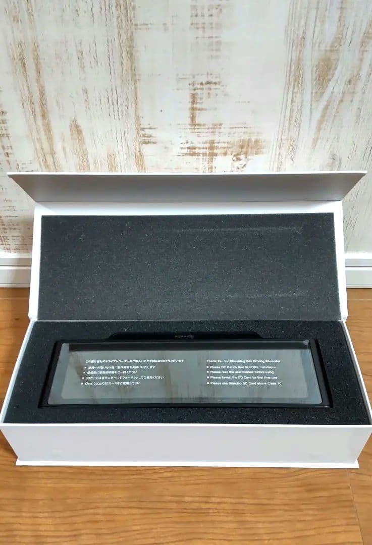 PORMIDO PCD60　デジタルインナーミラードライブレコーダー　前後録画