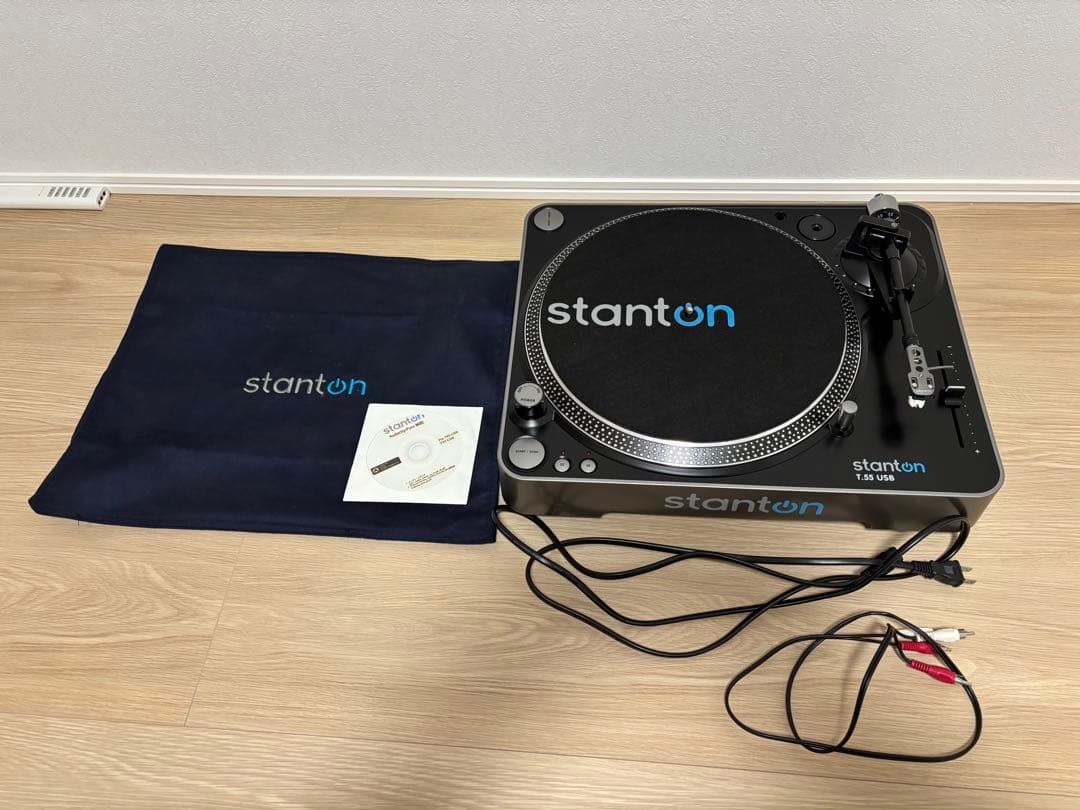 stanton T.55 USB ターンテーブル