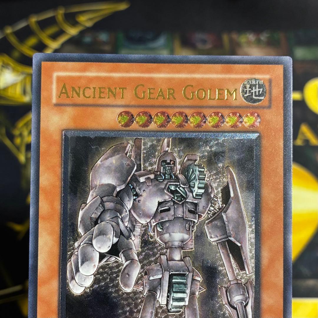 古代の機械巨人　旧アジア版　レリーフ