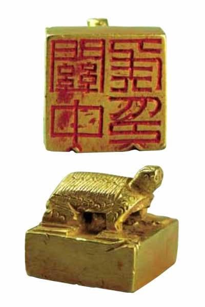 書道印鑑　壽山石のはんこ』関中候印、（かんちゅうこういん ）手彫り