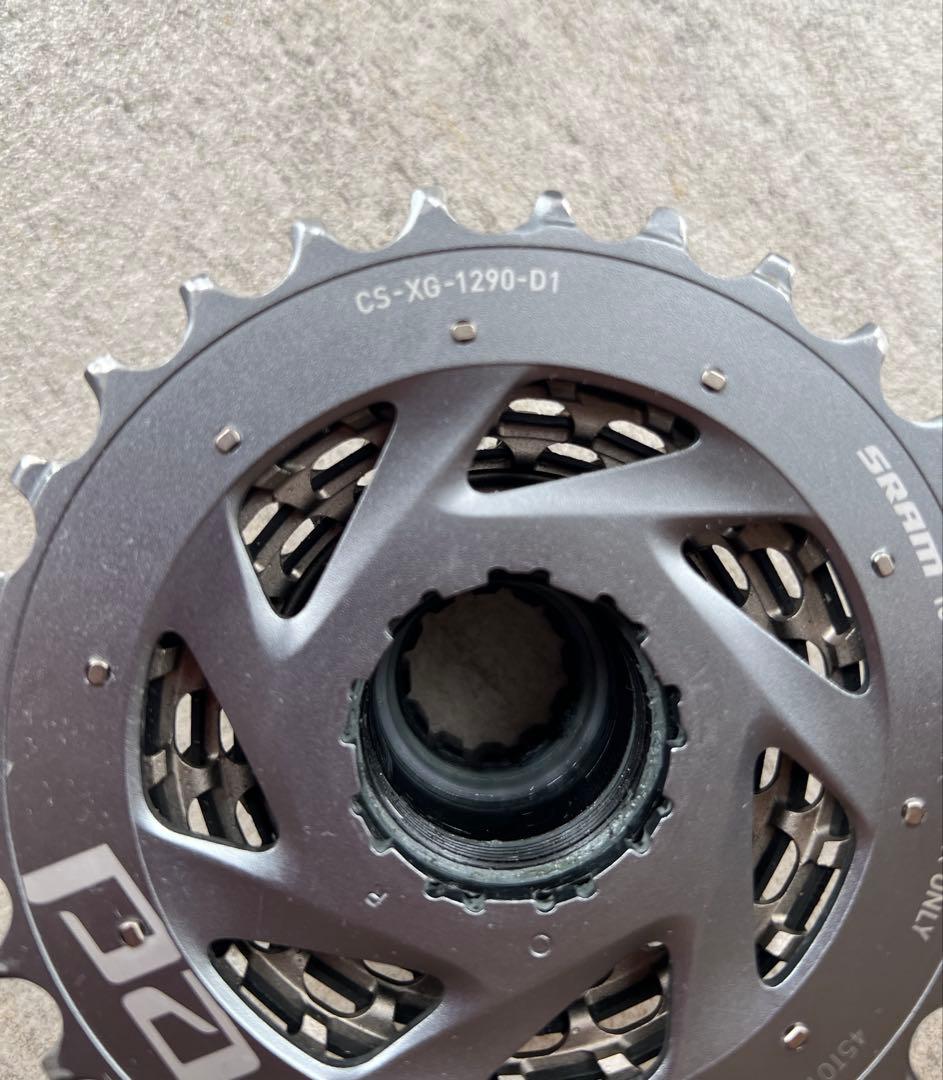 スラムレッド CS-XG-1290-D1 12S XDR フリーカセット