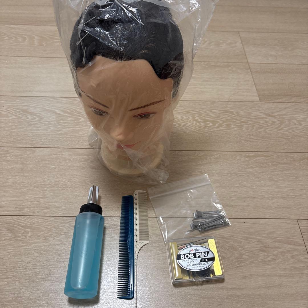 専用！美容師国家試験セット