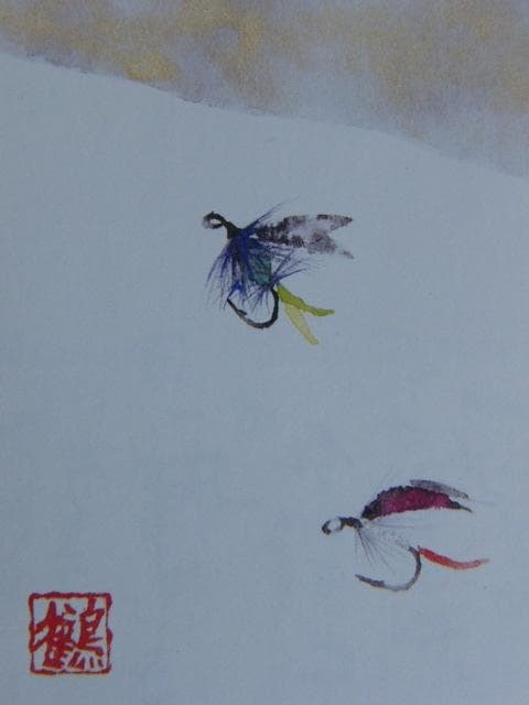 片岡鶴太郎、【けばり】、希少な額装用画集より、美品、日本人画家、新品額装付